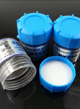 华能智研HY510电脑CPU 显卡散热硅脂硅胶导热膏灰色含银1瓶