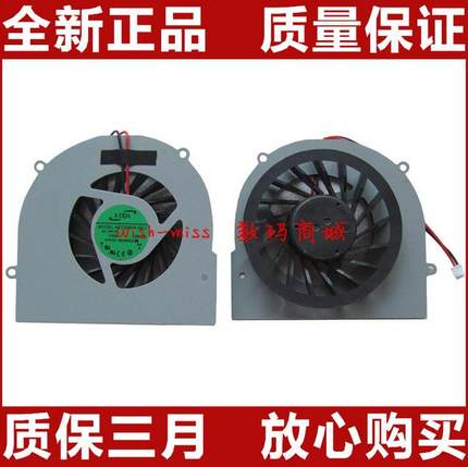 神舟 战神 K540D 精盾 K480D i7 D2 笔记本散热风扇 CPU风扇