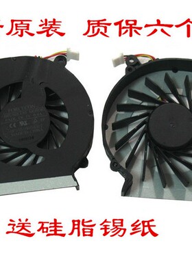 HP惠普 646184 647319 647316 646182-001 HP2000-401TX CQ43风扇