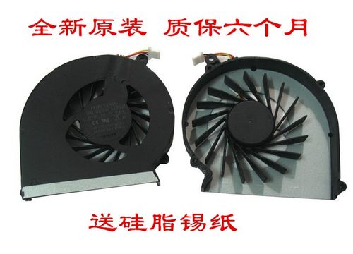 HP惠普 646184 647319 647316 646182-001 HP2000-401TX CQ43风扇