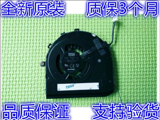 全新原装 ThinkPad 联想T550 W550s 风扇 笔记