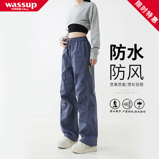 WASSUP CIKY美式工装冲锋裤男女春秋季户外宽松百搭直筒休闲裤子