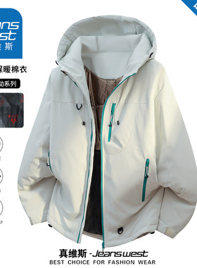 真维斯美式休闲工装加厚棉服外套