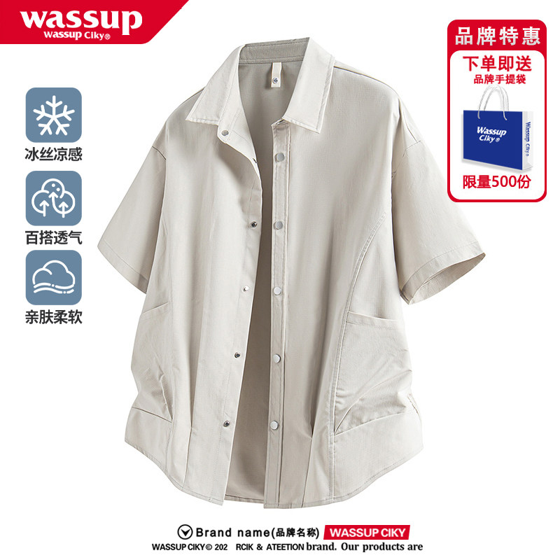 WASSUP美式复古衬衫短袖男款夏季凉感衬衣拉链口袋设计感宽松外套