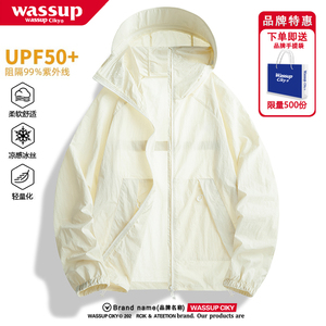WASSUP防晒衣男女夏季冰丝薄款防紫外线透气防晒服外套户外钓鱼服
