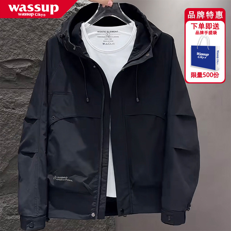 美式工装夹克外套男女款春秋季2026新款潮牌宽松百搭连帽冲锋衣