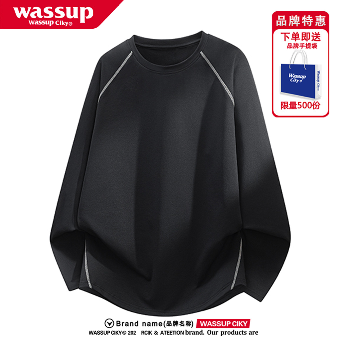 美式休闲卫衣男女款春秋季2026新款韩版宽松百搭圆领长袖打底衫