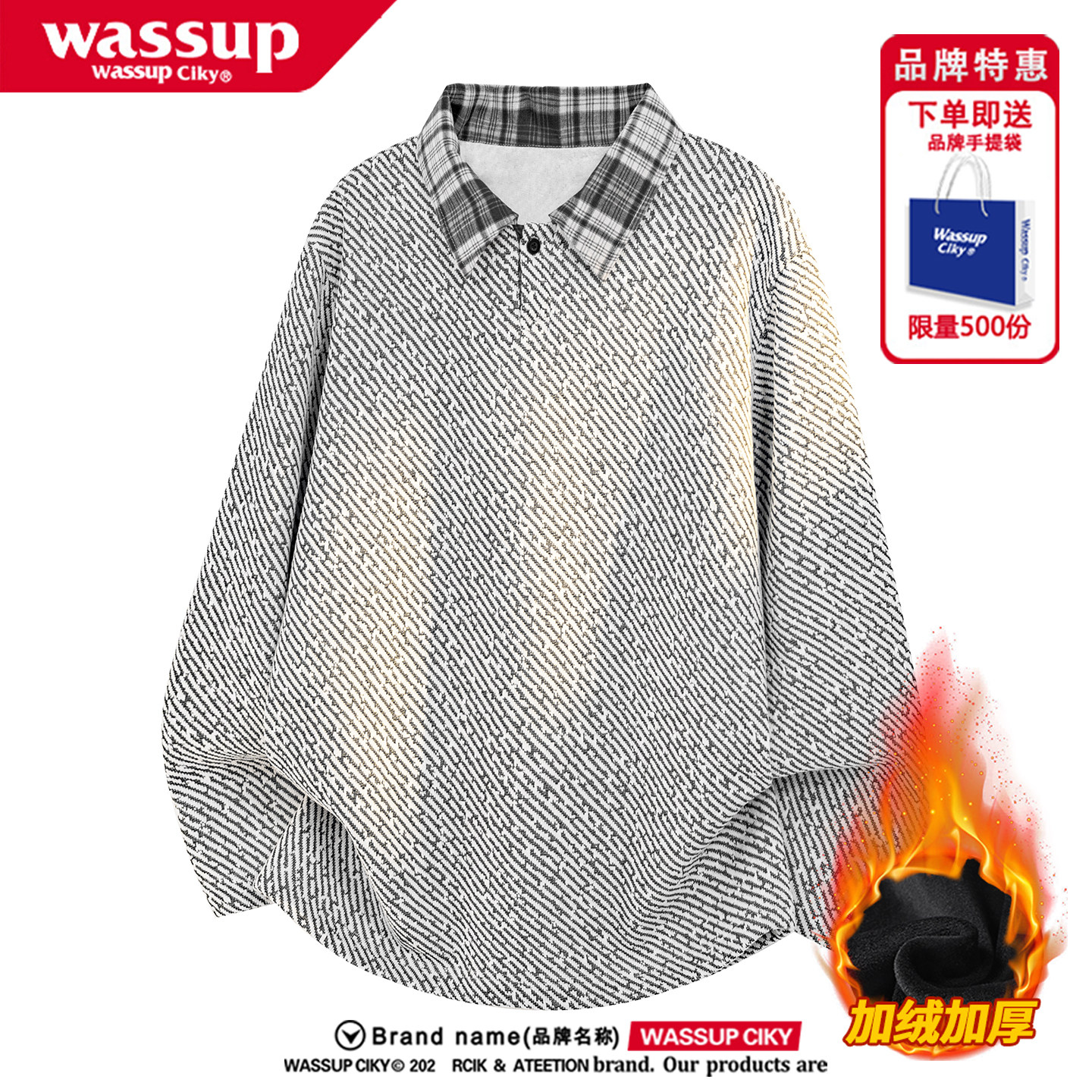 WASSUP加绒加厚polo衫卫衣男女款秋冬季宽松百搭美式保暖休闲外套