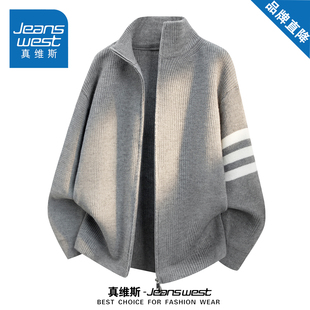 真维斯美式休闲立领开衫毛衣外套男女款秋季宽松百搭三条杠针织衫