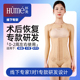 怀美 腰腹环吸术后吸脂塑形抽脂富贵包加压连体塑身衣 线下专款