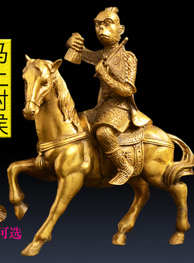 纯铜马上封侯明清摆件装饰礼品