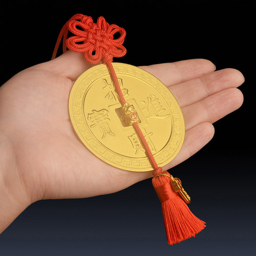 金色铜钱招财进宝一帆风顺钱