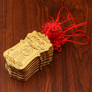 黄铜补角牌房屋缺角艮卦震坎兑西北角乾卦牌八卦铜制坤挂牌工艺品