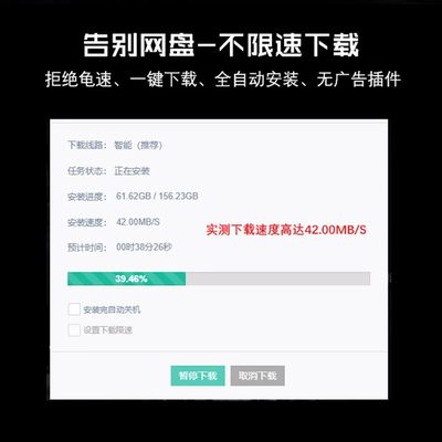 单机游戏盒子合集兑换码大型电脑PC单机免steam安装3A大作游戏币