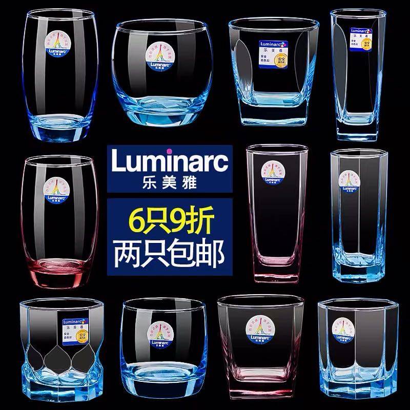 乐美雅玻璃杯家用喝水杯泡茶杯透明果汁杯耐热牛奶杯送礼套装无盖在类目 餐饮具, 杯子/水杯/水壶, 玻璃杯中 - 来自Buy2taobao.com提供专业的淘宝代购服务