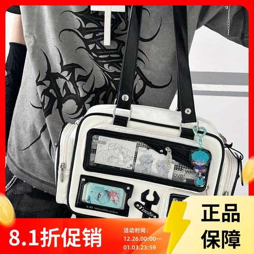 DRDR原创扳手痛包Kpop单肩斜挎