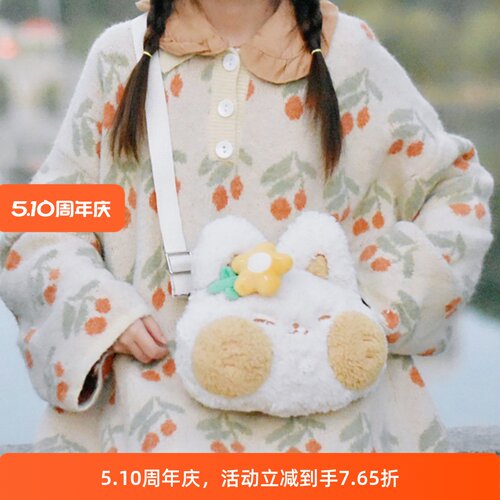 DRDR原创咪咪葵葵Lolita斜挎小包