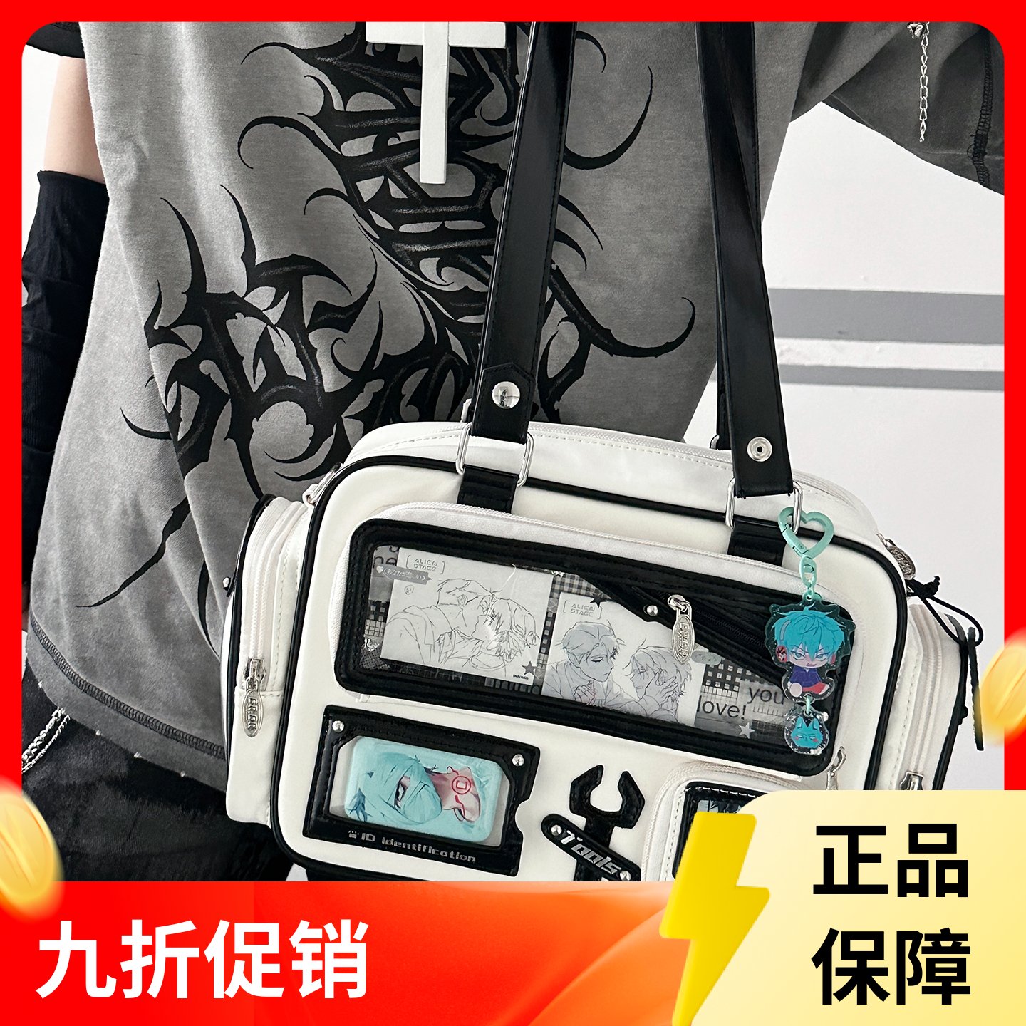 DRDR原创设计扳手痛包谷子谷美日常追星kpop娃包小食量单肩斜挎包