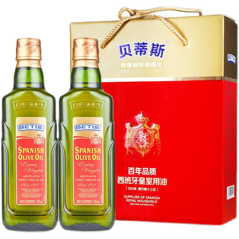 贝蒂斯特级初榨橄榄油礼盒500ml*2瓶 西班牙原装进口食用油
