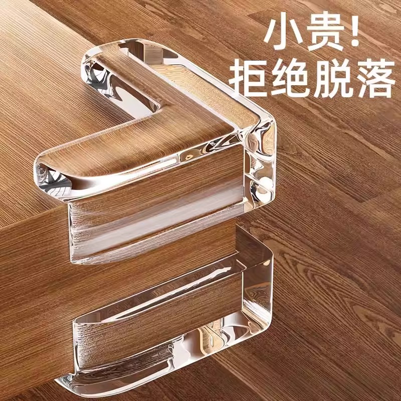 桌角防撞角护角软防磕碰直角包桌子柜子柜角玻璃保护套透明硅胶贴