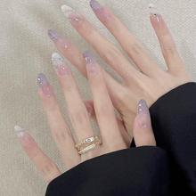 新春高级感紫色穿戴甲纯欲冰透腮红渐变猫眼爆闪显白美甲可拆卸