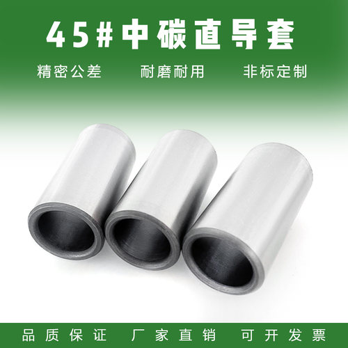 制模师+模具直套+超全超好超实惠