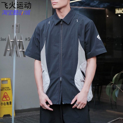 阿迪达斯FUTURE STYLE男子撞色拼接运动休闲宽松短袖衬衫 JL9960