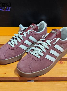 Adidas阿迪达斯VL Court男女经典百搭低帮休闲鞋棕色板鞋 JR8318