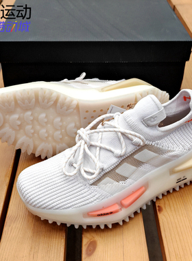 阿迪达斯三叶草NMD S1运动休闲复古女子儿童减震老爹跑步鞋HQ4465