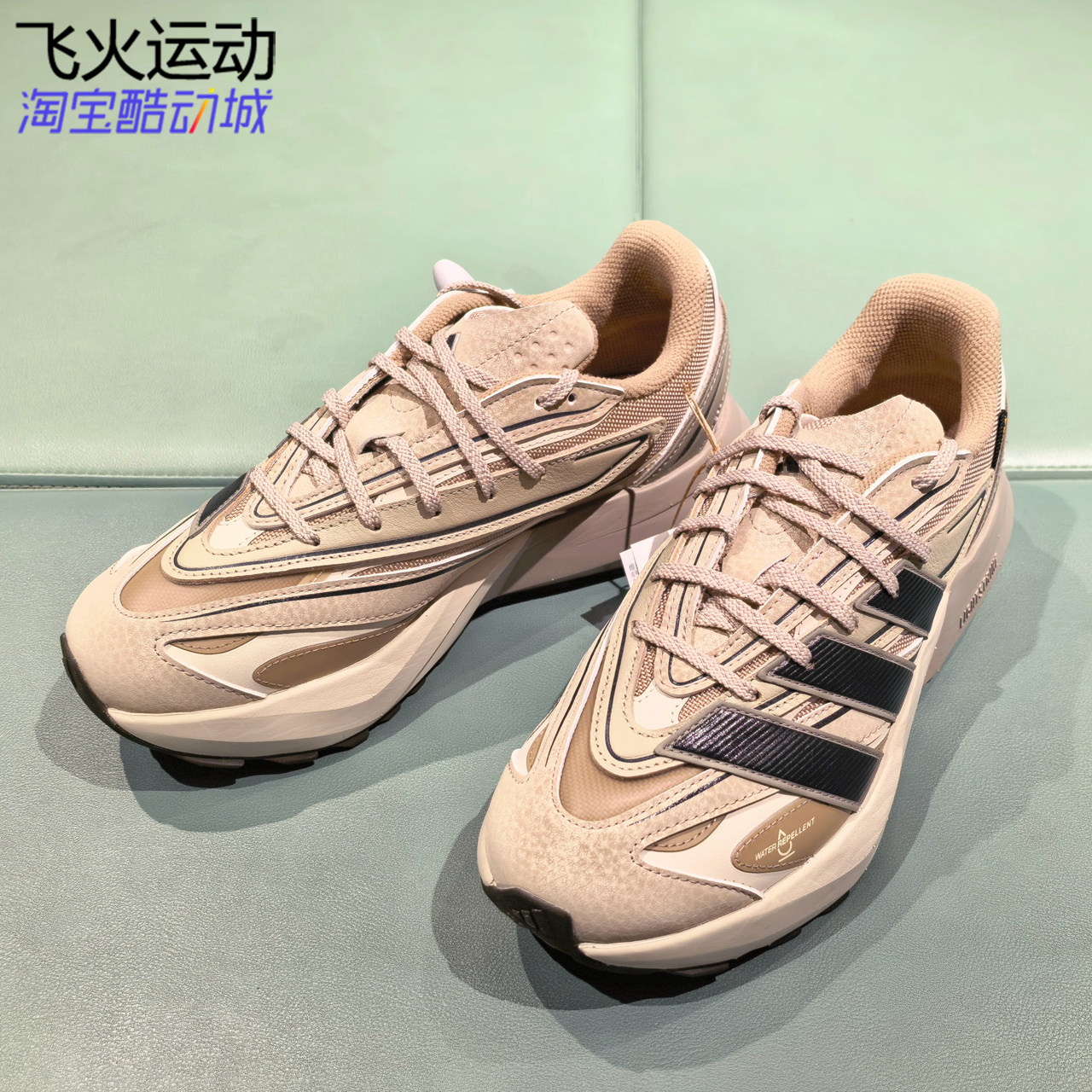 阿迪达斯LIGHTBLAZE 李现同款缓震防泼保暖运动休闲跑步鞋 JP7774