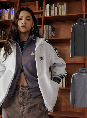 阿迪达斯STAG TRACK男女梭织夹克连帽运动外套KB1944 KB1945