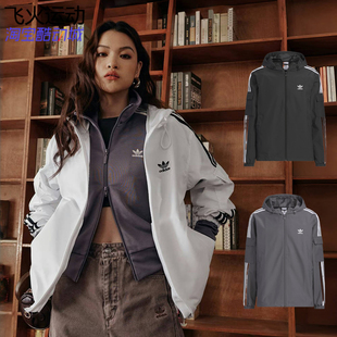 阿迪达斯STAG KB1945 TRACK男女梭织夹克连帽运动外套KB1944
