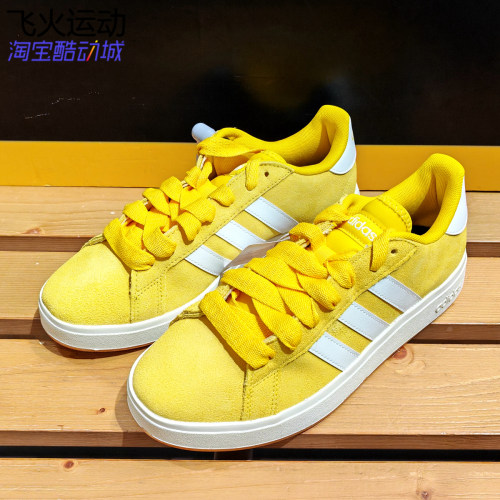 阿迪达斯Grand Court男女复古麂皮翻毛皮低帮运动休闲板鞋 IH6188