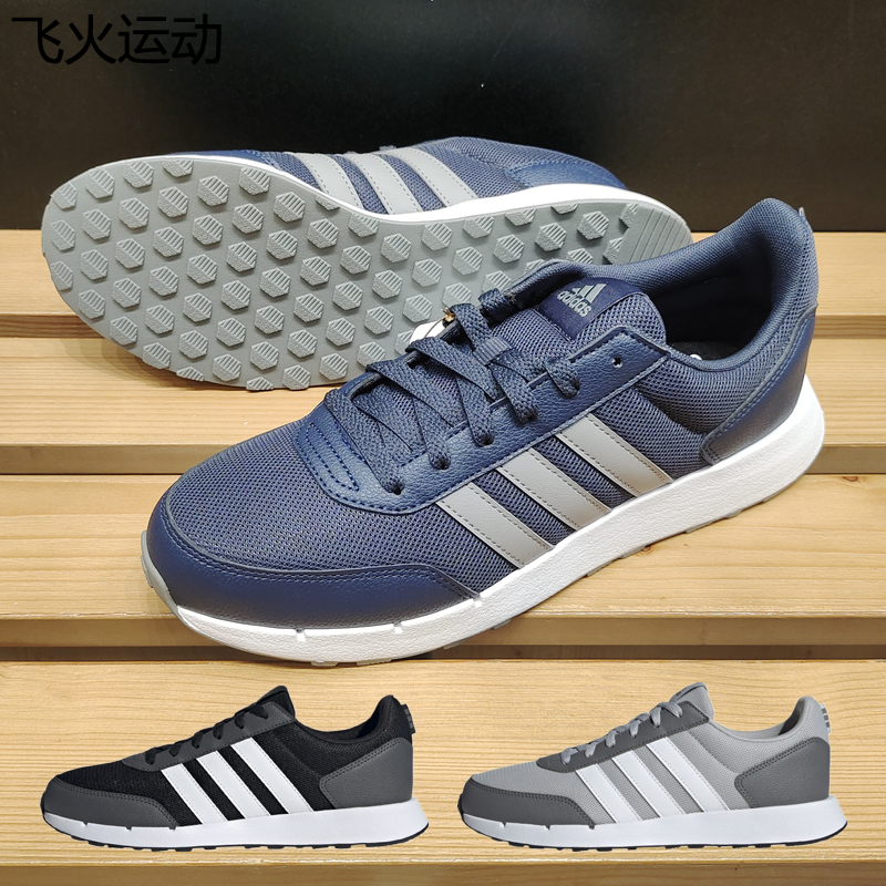 adidas阿迪达斯RUN50S休闲跑步鞋男女复古轻便轻便休闲鞋 IG6553
