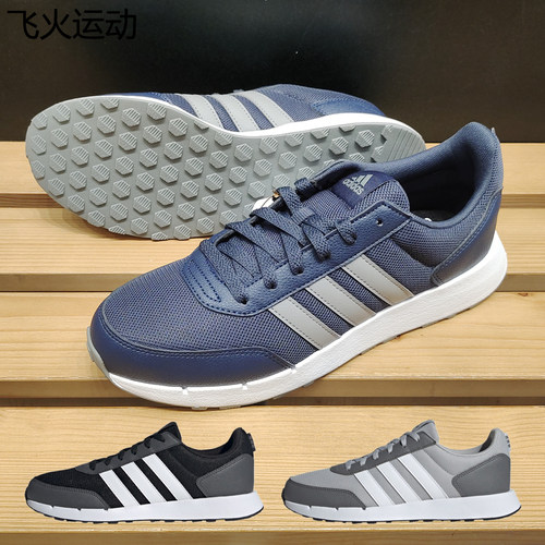 adidas阿迪达斯RUN50S休闲跑步鞋男女复古轻便轻便休闲鞋 IF1553