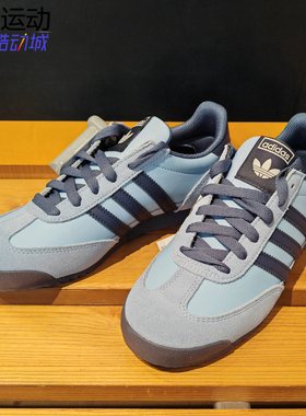 阿迪达斯三叶草R71复古T头鞋经典薄底休闲运动板鞋 KI8878