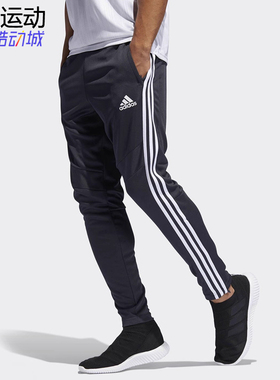 adidas阿迪达斯透气青少年男子速干足球运动休闲训练长裤 D95958