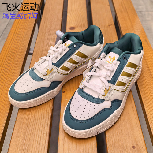 阿迪达斯DROP STEP LOW男女休闲篮球风低帮板鞋运动鞋 JS3252
