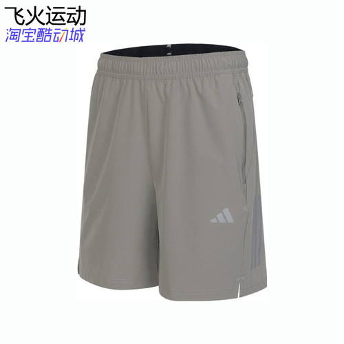 阿迪达斯WOVEN SHORTS夏季梭织速干运动休闲短裤JC9097 IM7483