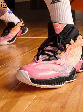 阿迪达斯PRO VENTILATE千丝甲稳定排汗缓震团队实战篮球鞋 JH5840