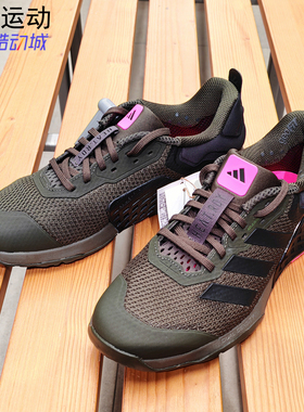 阿迪达斯DROPSET 3石雨豪稳定透汽防滑耐磨健身力量训练鞋 ID8630