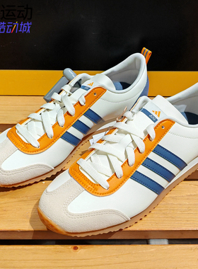 阿迪达斯VS JOG 2.0冰淇淋T头鞋复古薄底运动休闲鞋JS1034