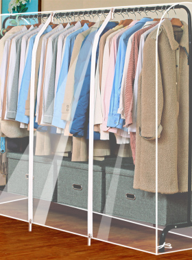 衣帽架衣服罩家用挂式晾衣架防尘罩塑料透明衣服罩衣物大衣收纳套