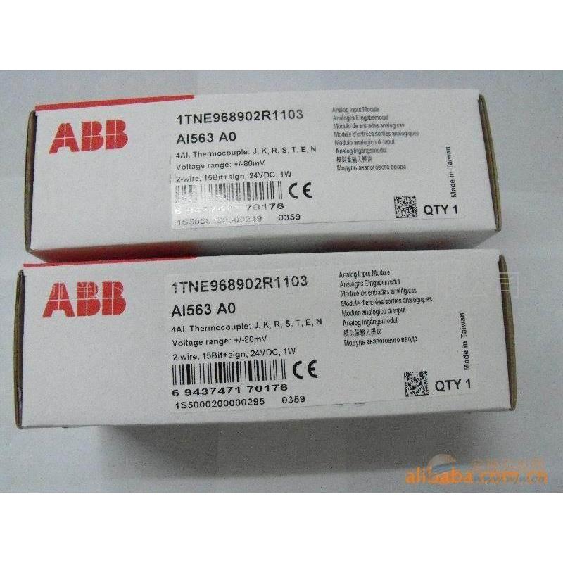 非实价议价议价现货供应/ABB/3BSE00850R1冗余控制器单元电话19