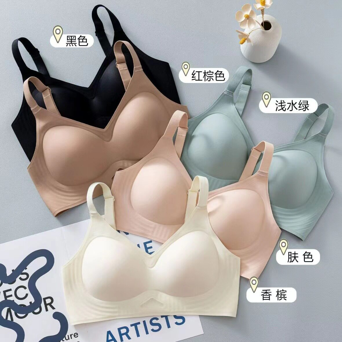 网纱提拉上托女果冻条小胸聚拢收副乳镂空设计甜美系一片式文胸罩