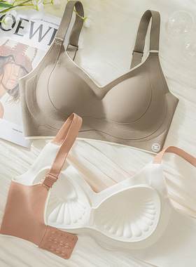 内衣女大胸显小胸聚拢收副乳防下垂无钢圈软支撑调整型文胸罩薄款
