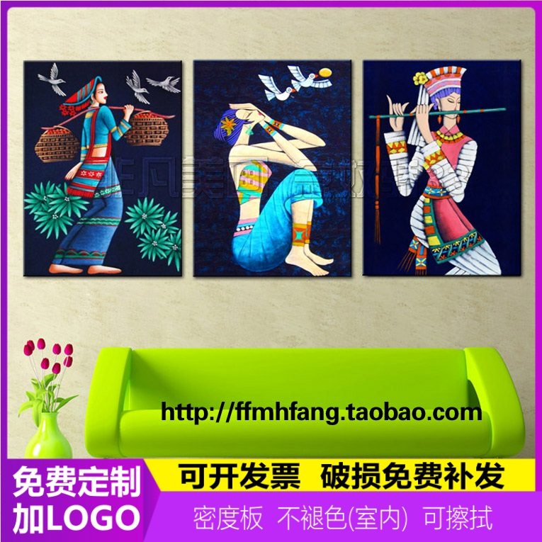 少数民族人物画酒店餐馆饭店装饰画民族特色餐厅包间墙画卧室挂画