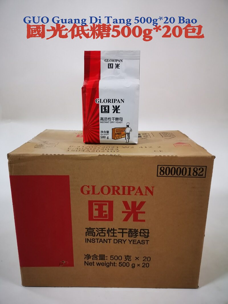 国光低糖高活性干酵母500g*20包/正品保障