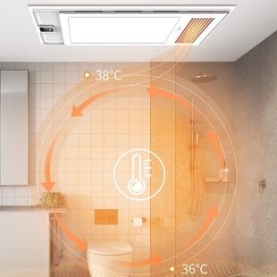浴霸灯排气扇照明一体集成吊顶暖风机浴室卫生间取暖风暖浴霸 TCL