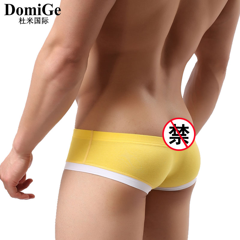 杜米尼克男士性感内裤U凸弹力莫代尔 超低腰半包臀小平角裤个性骚
